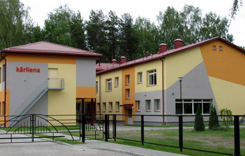 Georga Apiņa iela 5, Valmiera