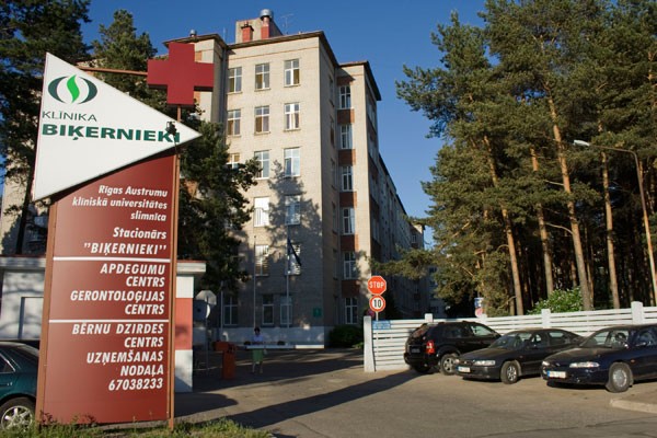 Lielvārdes iela, Rīga