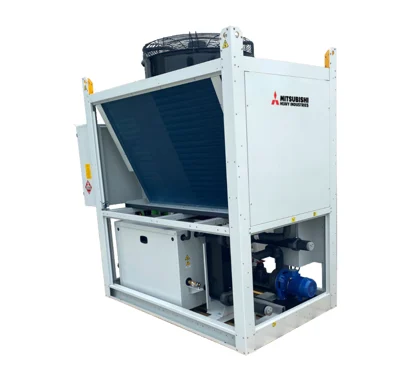 Mitsubishi Heavy Industries Hydrolution PRO